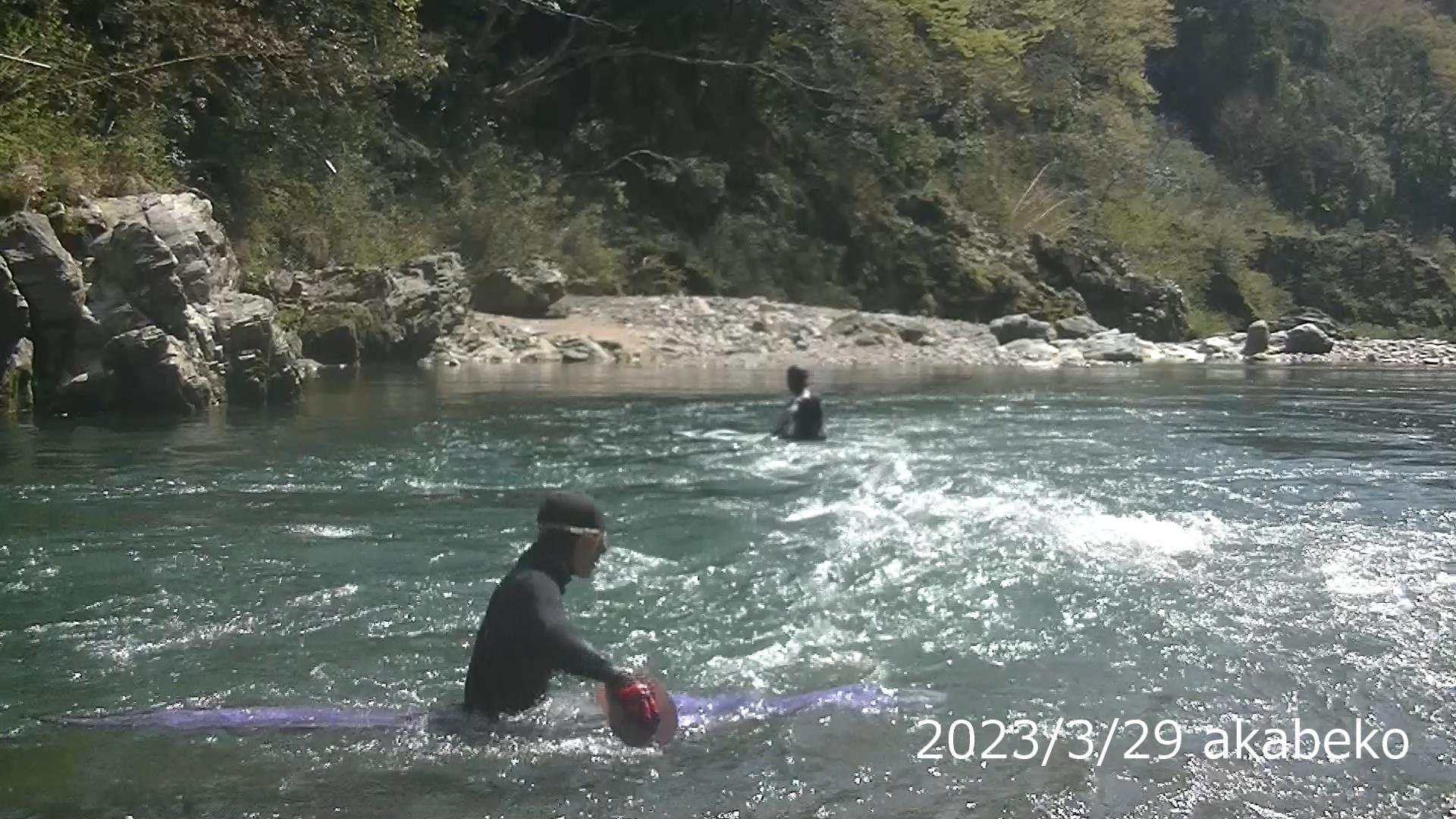 Squirt Boat
