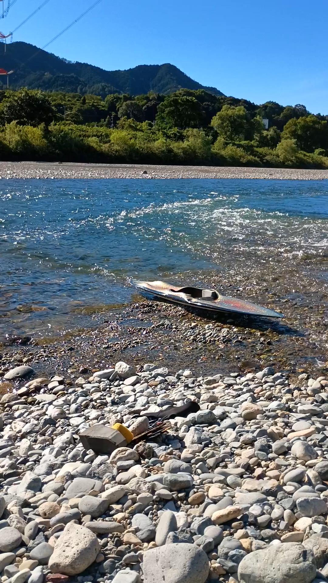 Squirt Boat