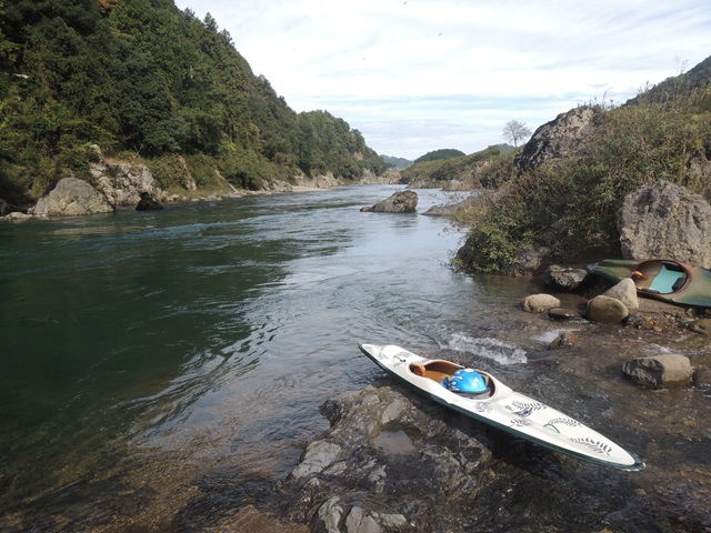 Squirt Boat
