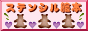 �f�ނ������肵�Ă��܂�