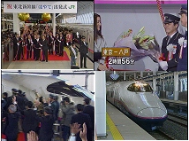 ���k�o�g�̗�؋�����������������B