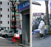 �X�̂���������