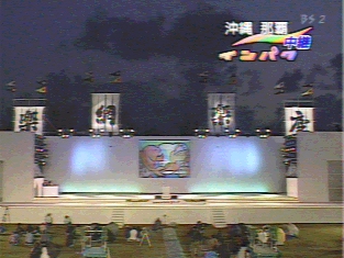 �m�g�j�e���r�a�r�Q����F�u�����v���ꂽ�l���p���p���B�����A�V���邵�B