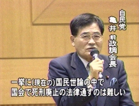 ���̐l�A�G���`���񂾂�ˁc