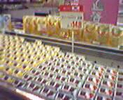 �T�e�B12/31�~�j�b�c���C�h�̔������I�ꎞ����荂�����ǂ�