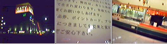 �l�����Ȃ��c�|�C���g�J�[�h�͑��v�Ȃ悤���B