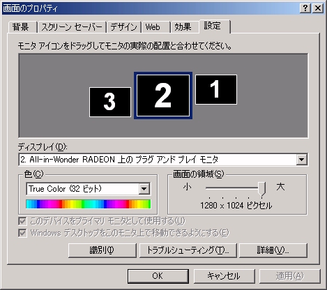 ������ƌ|�����f�J�C�u�R�ʋ��v�摜��