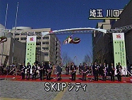 �m�g�j�e���r���