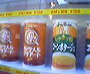 �ׂɒu���Ă��邱�����͎�ޖL�x�B���ɃR�[�q�[������B