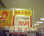 �؎��ł���