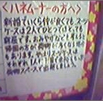 �K�������ς����Ƃ����Ȃ�̂��H