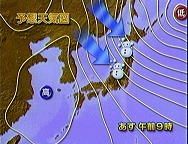 �j���[�X�X�e�[�V�������