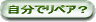 KX̃EChyA͎ŏoH