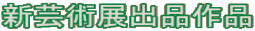 �V�|�p�W�o�i��i