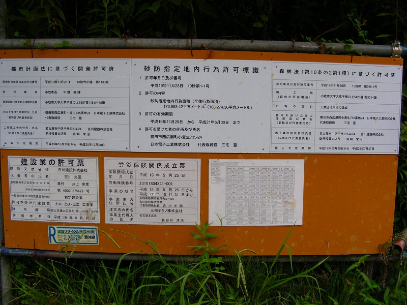 �ʐ^�N���b�N�Ŏ��̈ꖇ��