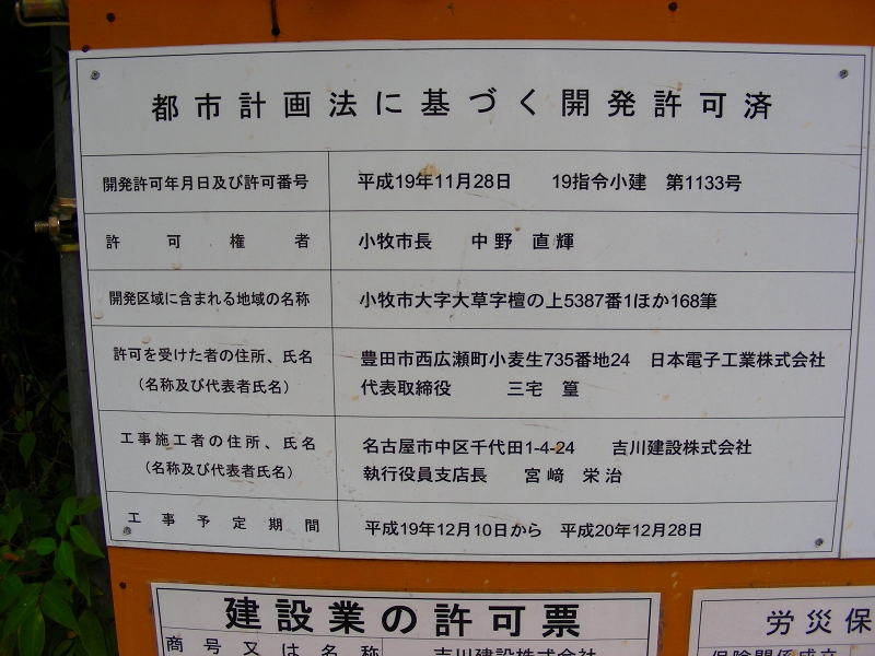 �ʐ^�N���b�N�Ŏ��̈ꖇ��