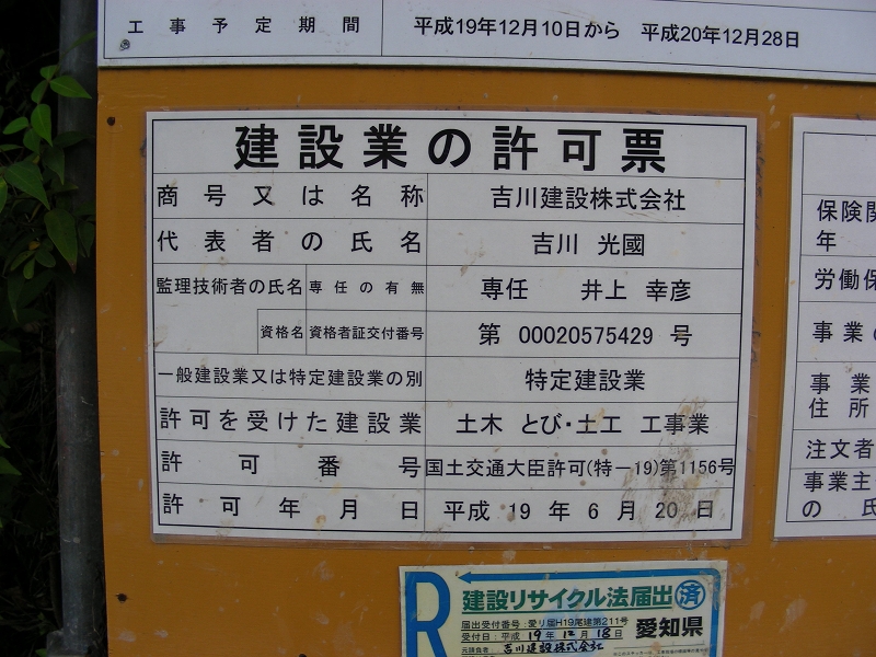 �ʐ^�N���b�N�Ŏ��̈ꖇ��