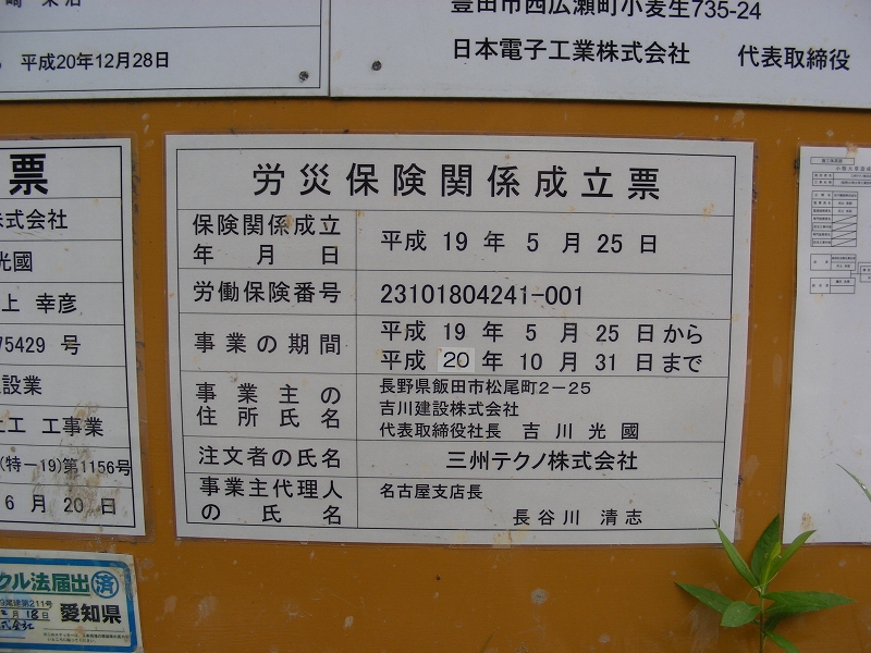 �ʐ^�N���b�N�Ŏ��̈ꖇ��