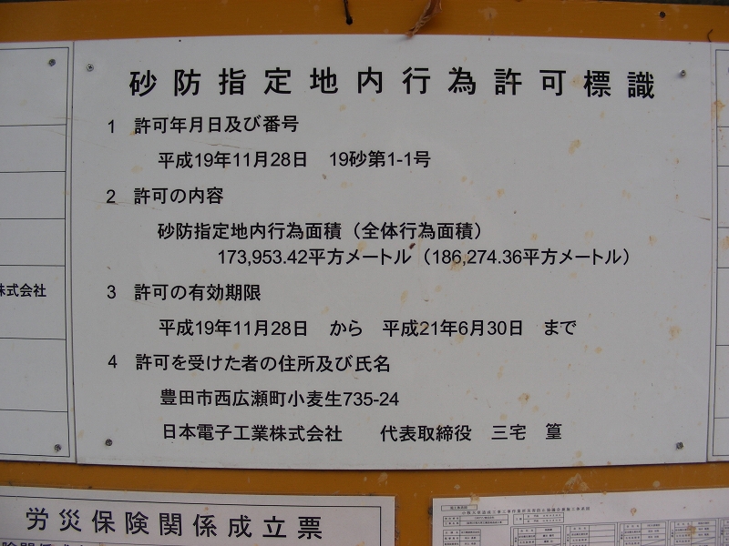 �ʐ^�N���b�N�Ŏ��̈ꖇ��