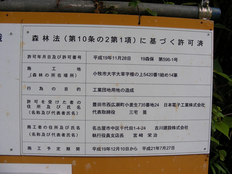 �ʐ^�N���b�N�Ŏ��̈ꖇ��