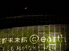 0240024_thumb.png