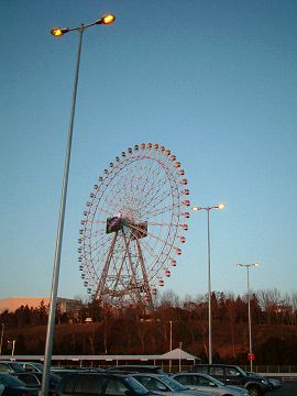 0040004.jpg