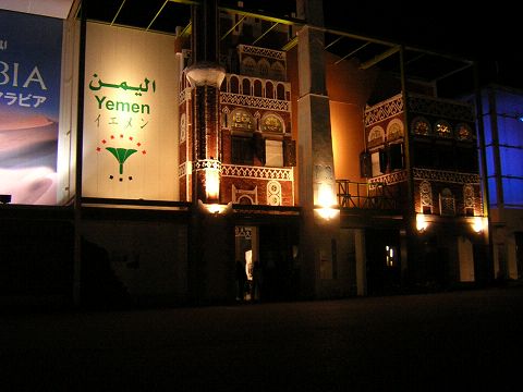 0250025.jpg