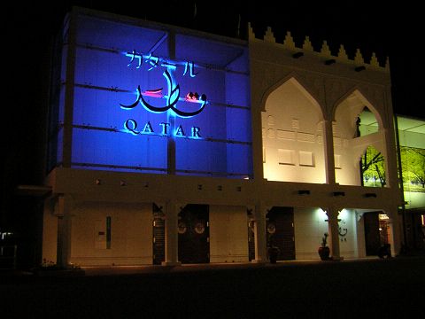 0270027.jpg