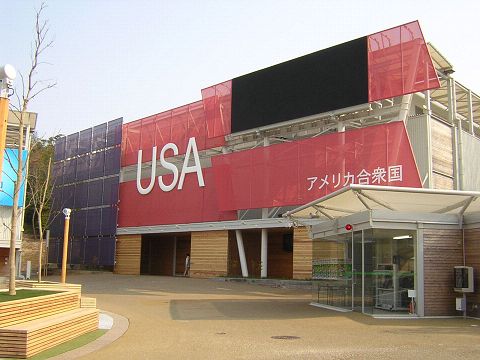 0290029.jpg