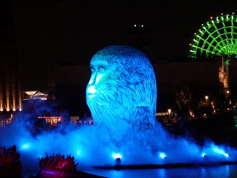 0450045.jpg