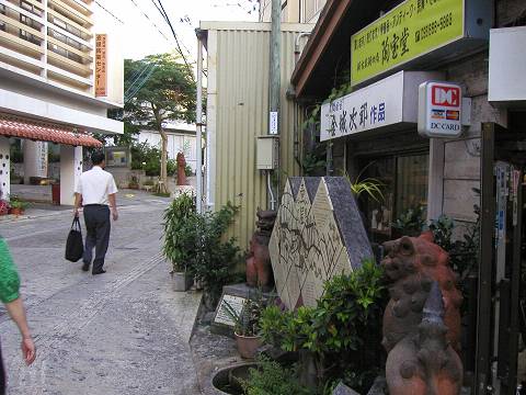 P61700470003.jpg