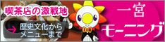 {[jOz[y[W