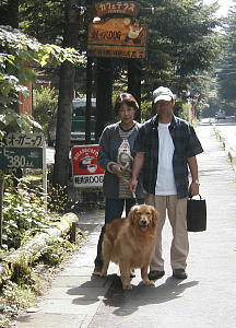 「軽井沢DOG」にて