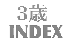 R
 INDEX