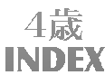 S
INDEX