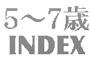 T`V
INDEX