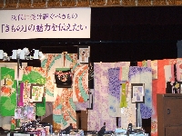 DSCF0065.JPG