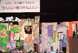 DSCF0065.JPG