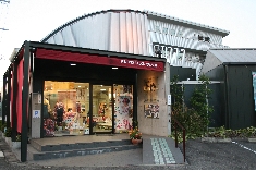 店舗写真2008.10.20.JPG