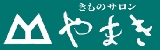 やまきロゴＩＤ用のコピー.jpg