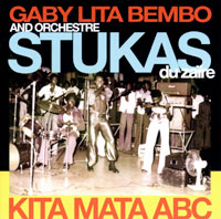 stukas_retro