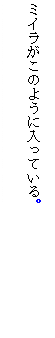 eLXg {bNX: ~Ĉ悤ɓĂB
