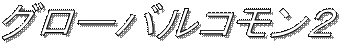 O[oRQ