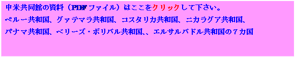 eLXg {bNX: ċق̎iPDFt@Cj͂NbNĉB
y[aAO@e}aARX^JaAjJOAaA
pi}aAx[YE{oaAAGTohâVJ
