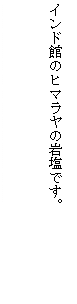 eLXg {bNX: Chق̃q}̊≖łB