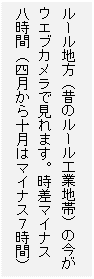 eLXg {bNX: [nî̃[Hƒnсj̍EGuJŌ܂B}CiX
ԁil\̓}CiXVԁj 

