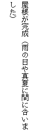 eLXg {bNX: iJ̓^ĂɊԂɍ܂j
