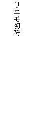 eLXg {bNX: jؕ