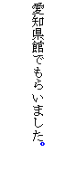 eLXg {bNX: mقł炢܂B