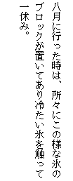 eLXg {bNX: ɍśAXɂ̗lȕX̃ubNuĂ₽XGĈx݁B